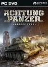 Achtung Panzer Kharkov ราคาถูก